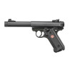 Pistol Ruger Mark IV Target 5,5"