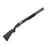 strzelba Mossberg 88 PG